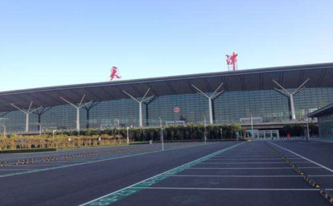 哈密空运天津机场